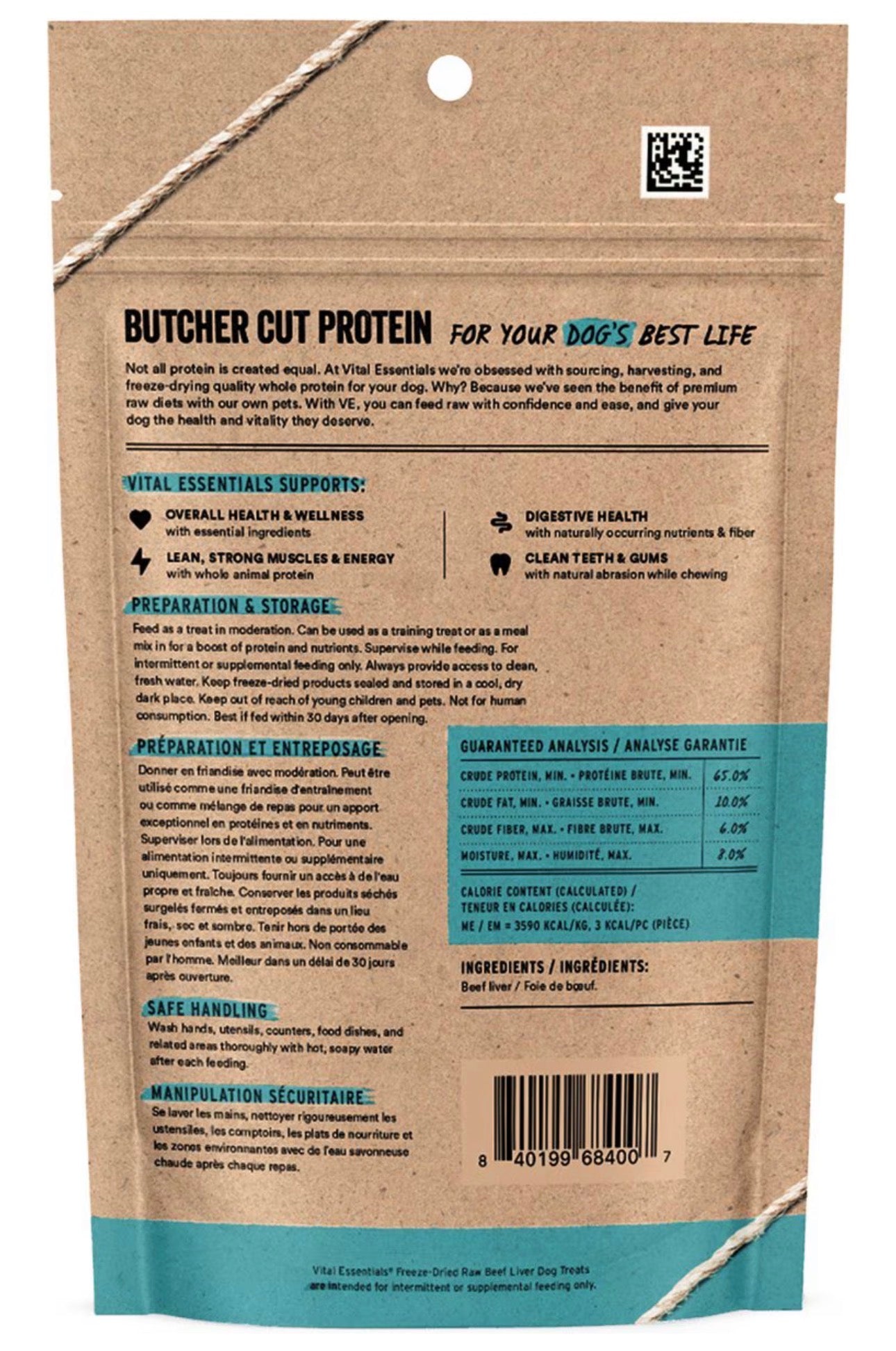 Vital Essentials Beef Liver Freeze-Dried Raw Dog Treats, 2.1-oz bag