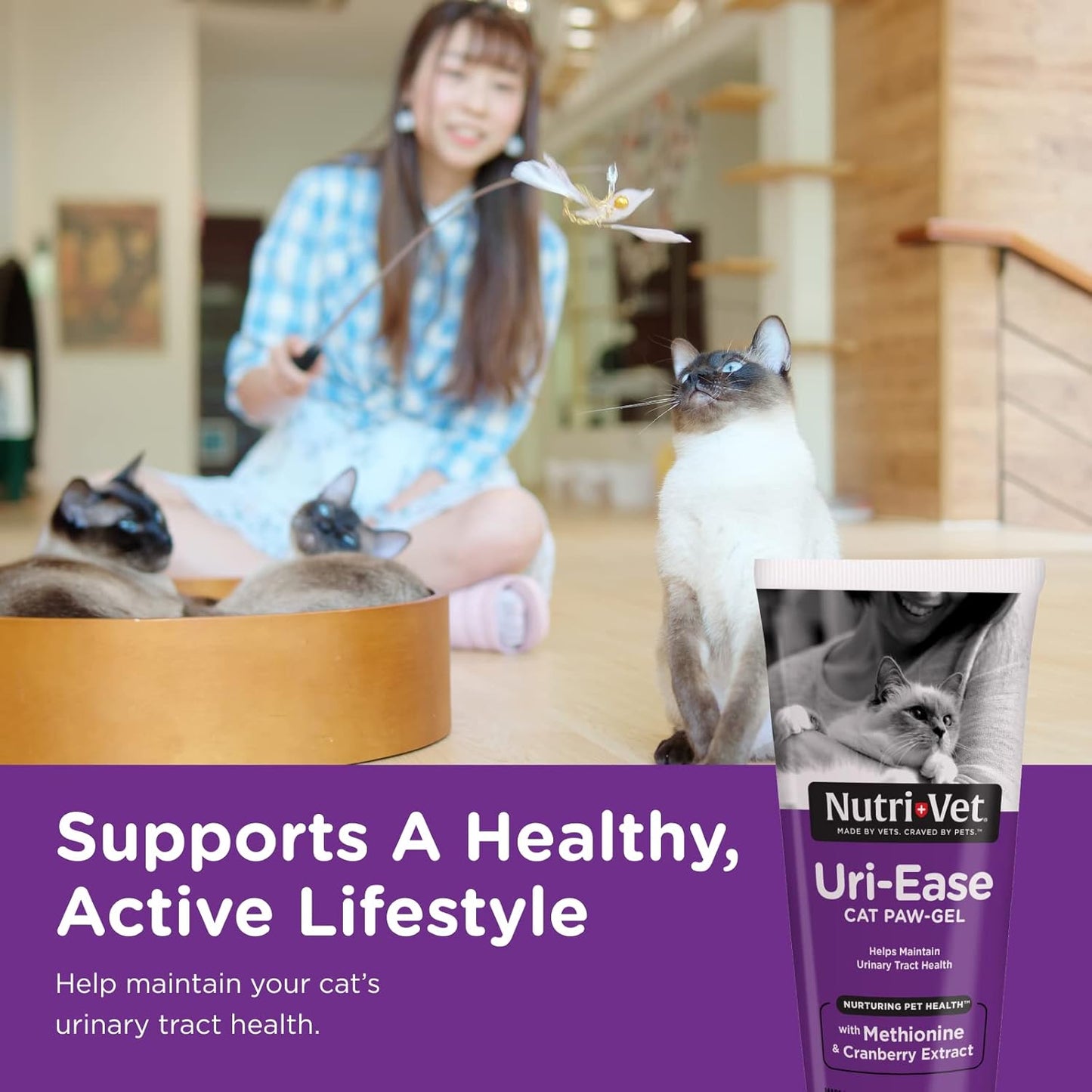 Uri- Ease Nutri-Vet, 3 onzas (Salud urinaria)