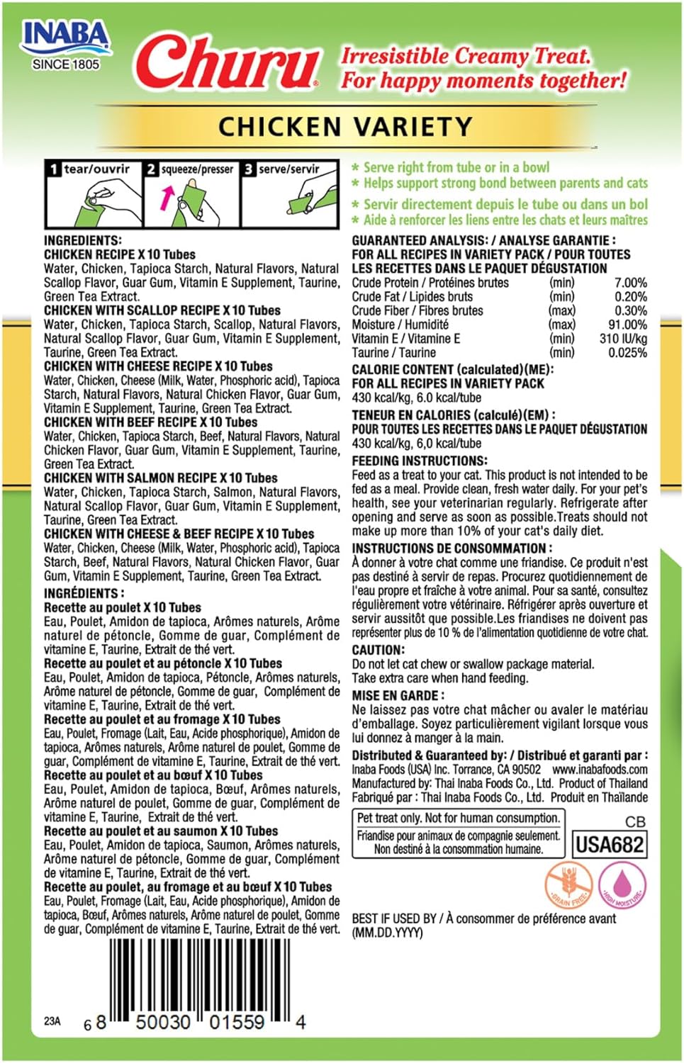 INABA Churu - Golosinas para gatos,60 tubos