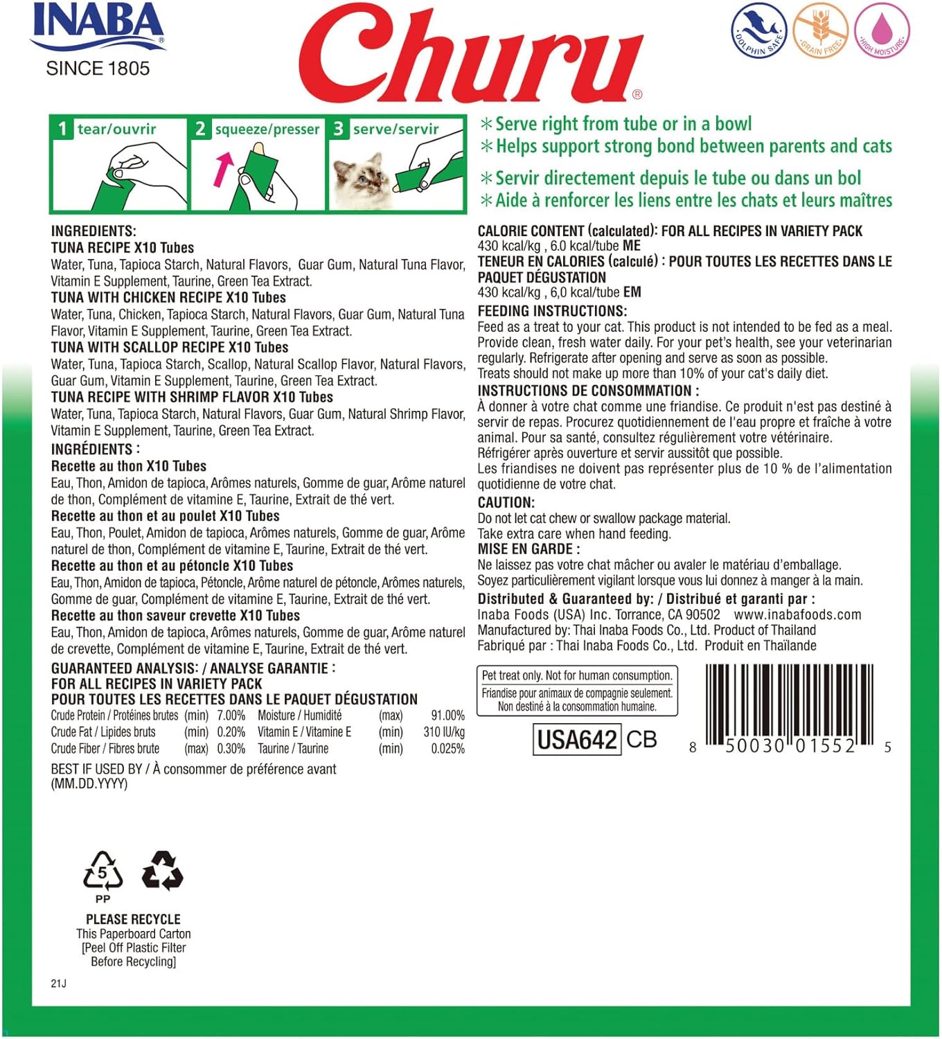 Inaba Churu Tuna & Seafood Variety Box 40PCS