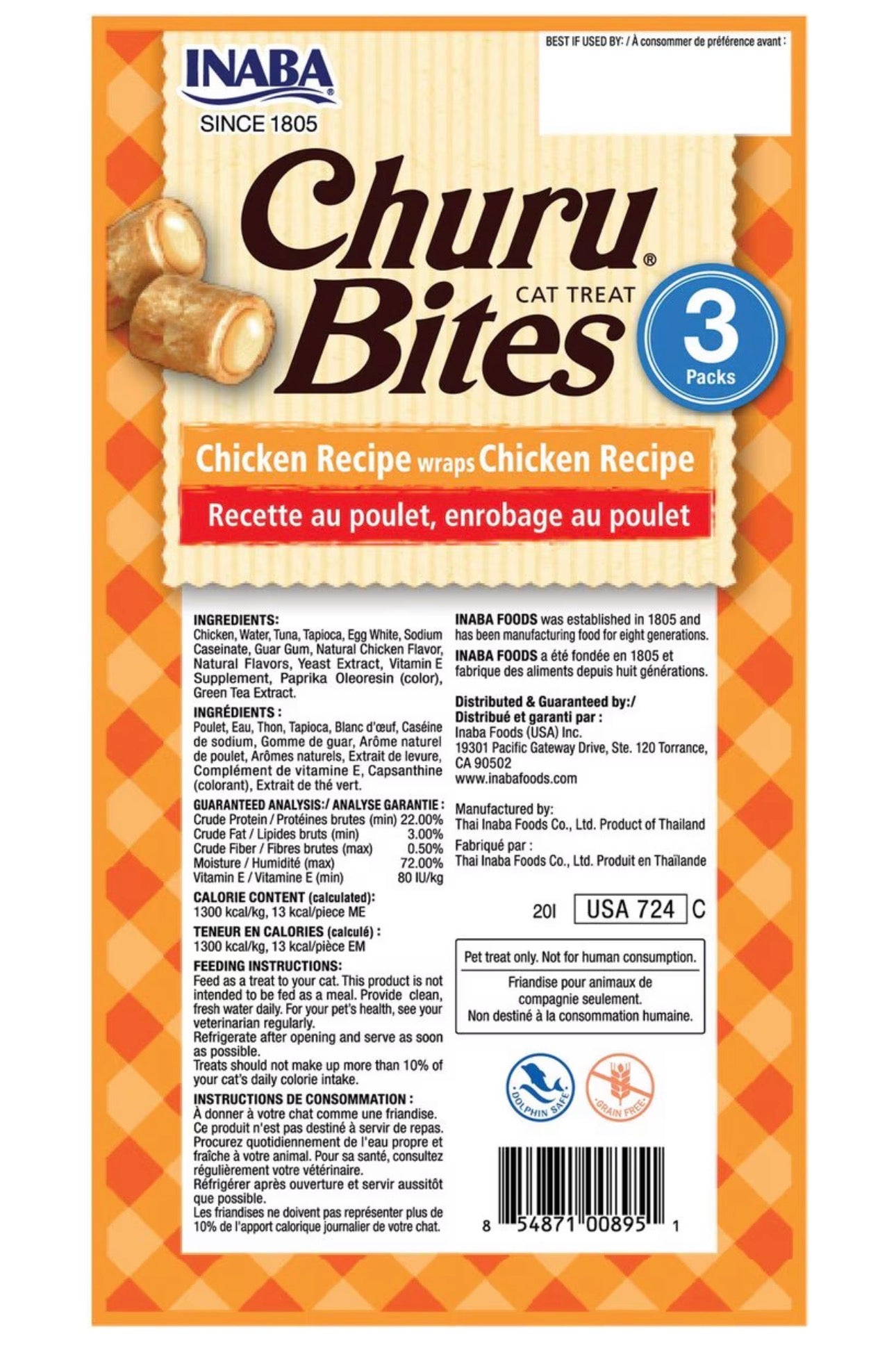 Inaba Churu Bites Chicken Wraps, 0.35-oz tube, 3 count