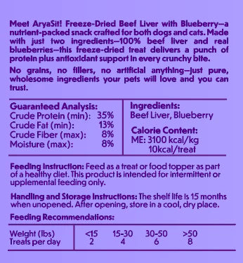 Arya sit - Freeze-Dried Beef Liver with Blueberry